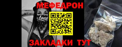 эйфоретик Лесосибирск