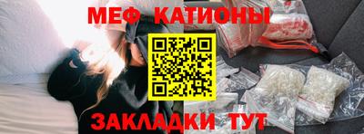 первитин Ликино-Дулёво
