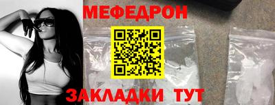 кокс Ливны