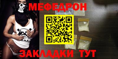 эйфоретик Лесосибирск
