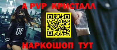 кокс Ливны