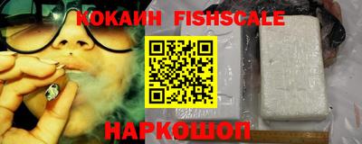 кокс Ливны