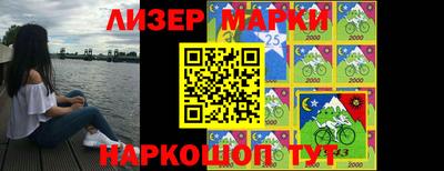 кокс Ливны