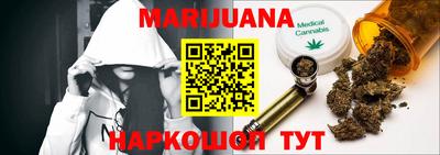 кокс Ливны