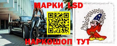 первитин Ликино-Дулёво