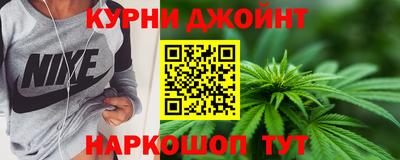 первитин Ликино-Дулёво