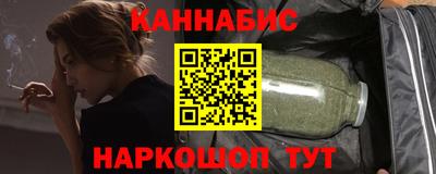 эйфоретик Лесосибирск