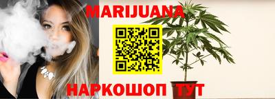 кокс Ливны