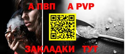 кокс Ливны