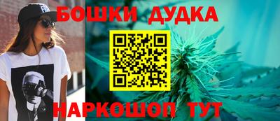 эйфоретик Лесосибирск