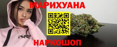 эйфоретик Лесосибирск