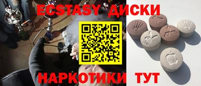 кокс Ливны