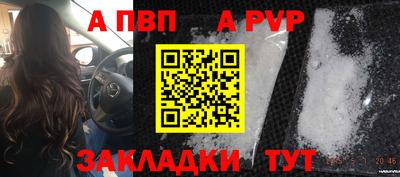 кокс Ливны