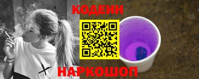 кокс Ливны