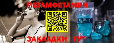 эйфоретик Лесосибирск