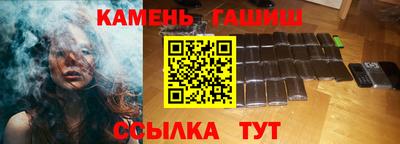 первитин Ликино-Дулёво