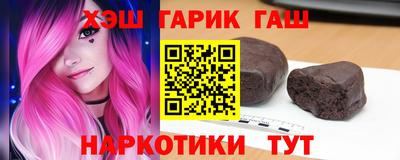 первитин Ликино-Дулёво