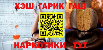 эйфоретик Лесосибирск