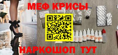 кокс Ливны