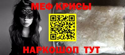 первитин Ликино-Дулёво