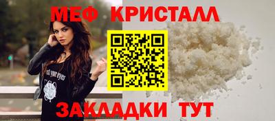 кокс Ливны